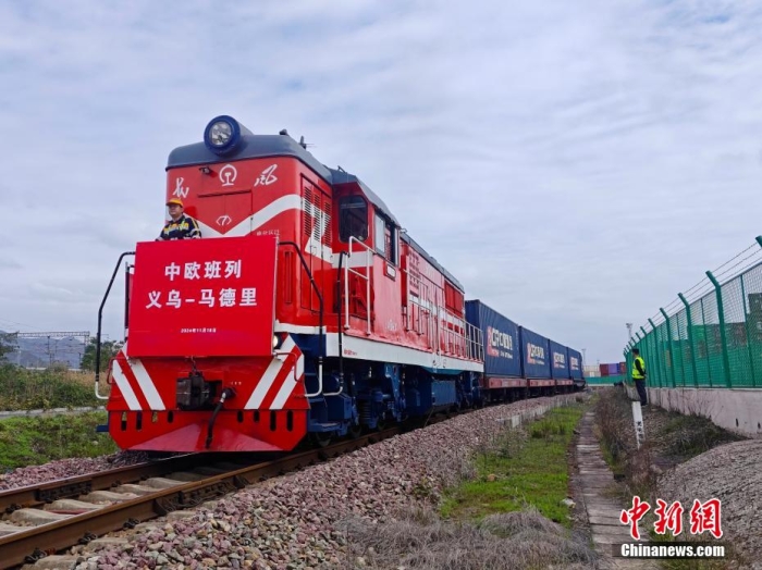 九游娱乐平台：10年一件义乌小商品的大旅程