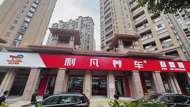 九游娱乐：同行纷纷吐槽被压榨他却狠心关掉16家赚钱小店与保险公司合作