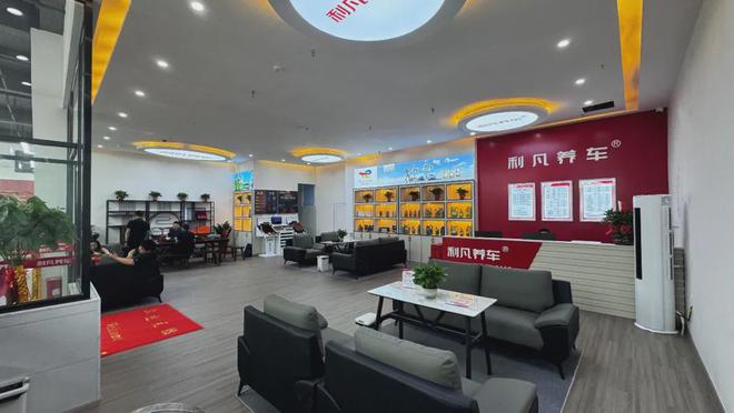 九游娱乐：同行纷纷吐槽被压榨他却狠心关掉16家赚钱小店与保险公司合作(图3)