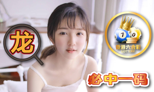 九游娱乐：2021澳门正版资料老玩家V