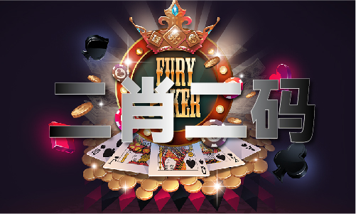 九游娱乐平台：04214cm金算盘V4