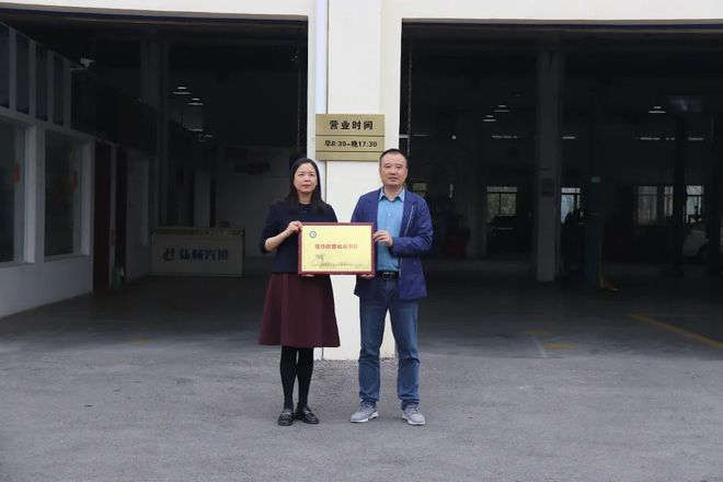 九游娱乐网站：好消息！句容市第二批优待项目清单发布