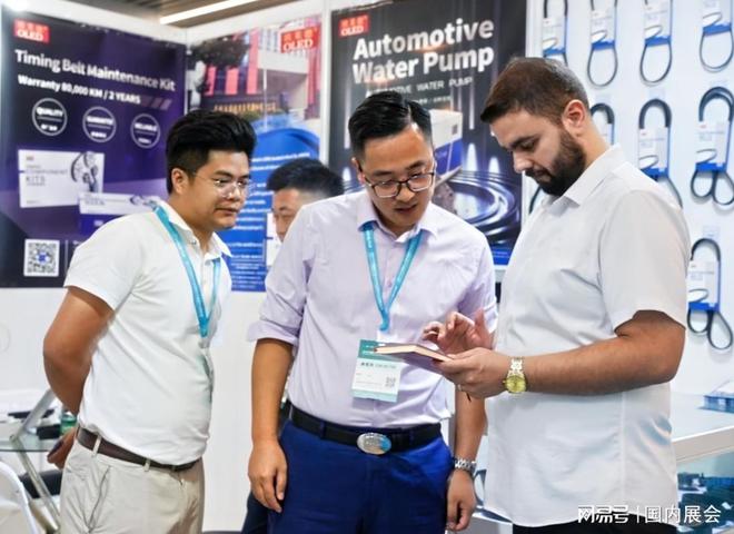 九游娱乐网站：汽配展_2025宁波国际汽车零部件展览会(图3)