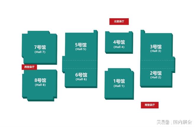 九游娱乐网站：汽配展_2025宁波国际汽车零部件展览会(图2)