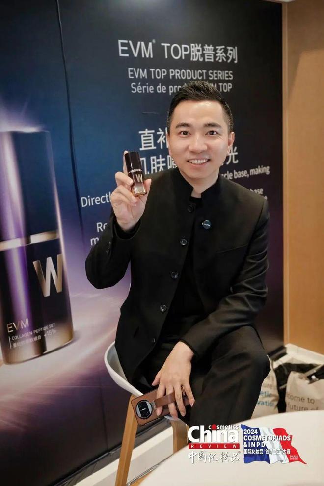 九游娱乐网站：EVM以智能科技与高功效配方开创国际新趋势｜创新典范(图2)