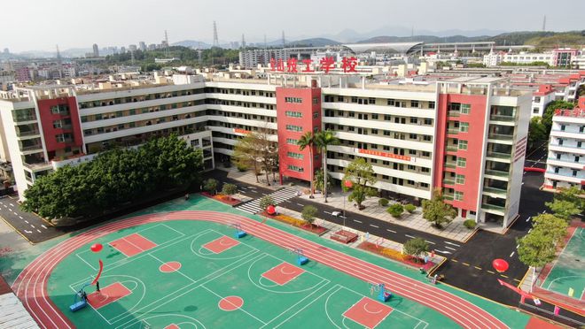 九游娱乐网站：职业技术学院招生深圳宝山技工学校2025年招生计划