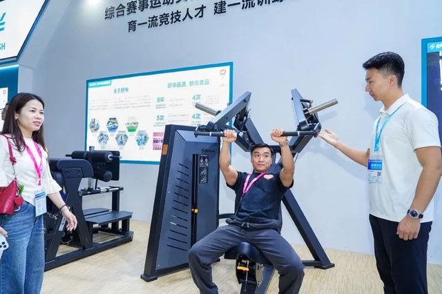 九游娱乐网站：以科学运动赋能竞技体育：舒华体育亮相2024广东体博会(图5)
