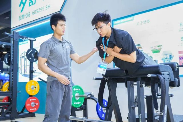 九游娱乐网站：以科学运动赋能竞技体育：舒华体育亮相2024广东体博会(图4)