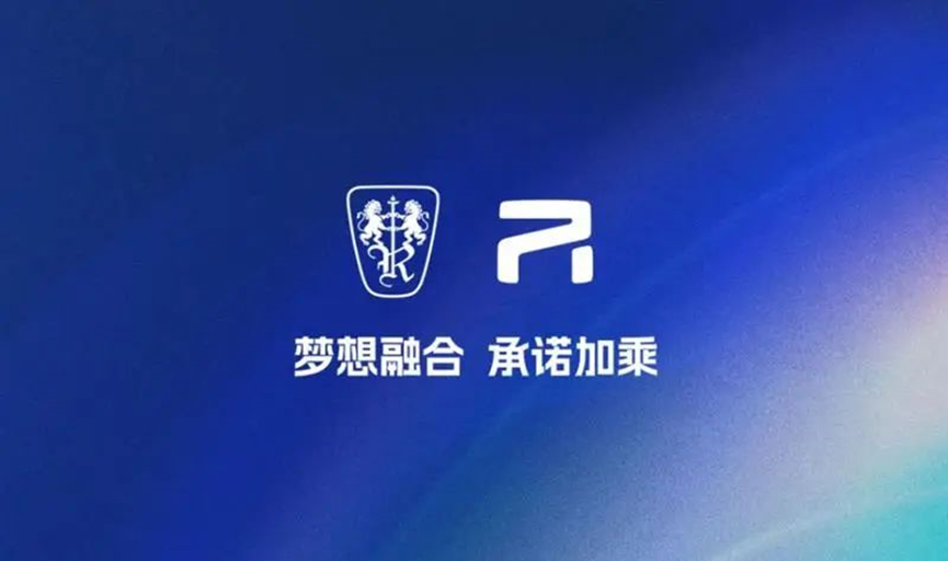 九游娱乐网站：从扩张到收缩盘点车企品牌的“瘦身”行动(图2)