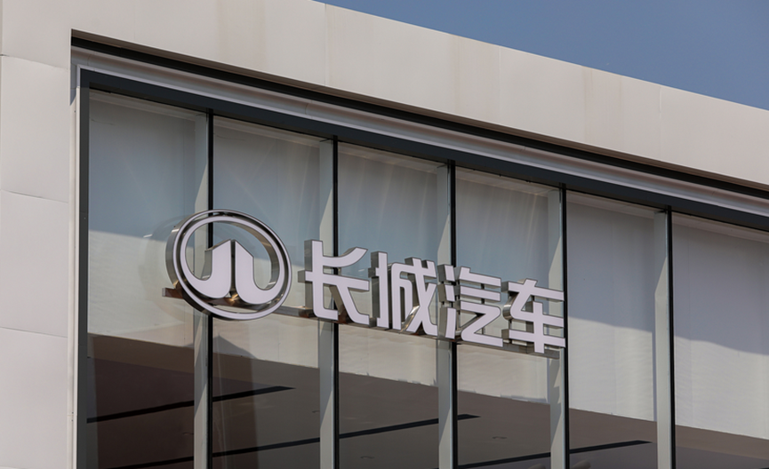 九游娱乐网站：从扩张到收缩盘点车企品牌的“瘦身”行动(图3)