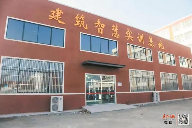 九游娱乐平台：焦作市职业技术学校：创建“双高”打造高质量职教样板(图6)