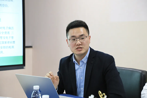 九游娱乐平台：中国整形美容协会举办“电子病历在民营美容机构中推广应用研讨会”(图6)