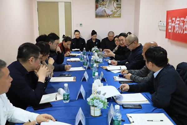 九游娱乐平台：中国整形美容协会举办“电子病历在民营美容机构中推广应用研讨会”(图7)