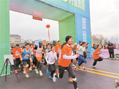 九游娱乐网站：2024年毕节市体育事业回眸(图3)