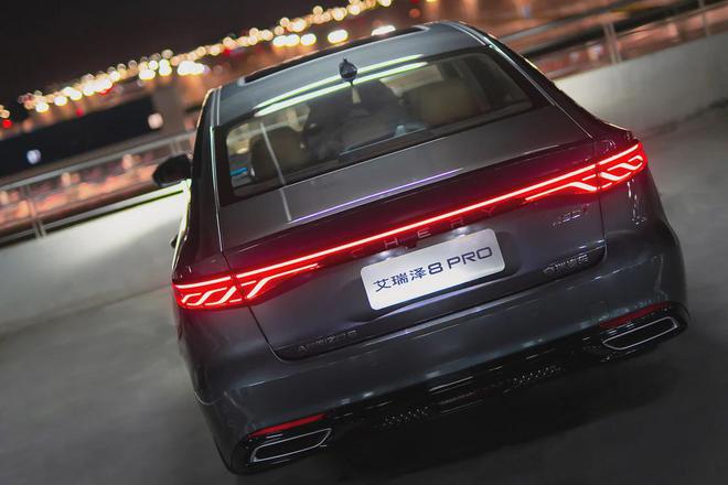 九游娱乐：奇瑞艾瑞泽8PRO开启预售16T车型预售价1199万元起(图6)