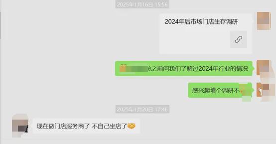 九游娱乐网站：某4S集团164家店被取消授权4S店转让成常态汽服店转让潮继续