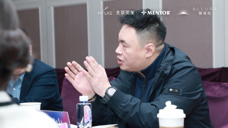 九游娱乐网站：北京美莱强生曼托2025隆胸战略合作交流会在京举行