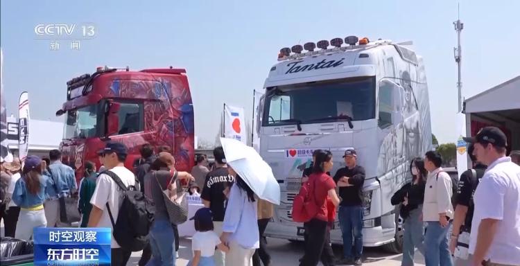 九游娱乐：促进汽车后市场消费还需打通哪些堵点(图2)