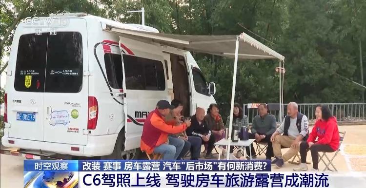九游娱乐：促进汽车后市场消费还需打通哪些堵点(图7)