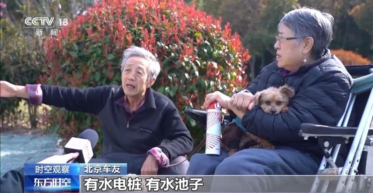 九游娱乐：促进汽车后市场消费还需打通哪些堵点(图5)