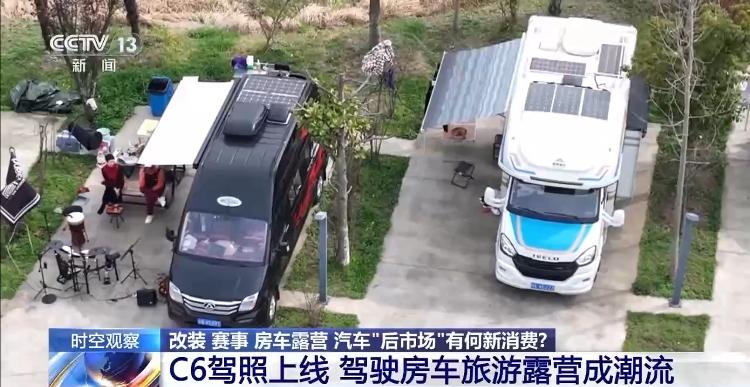 九游娱乐：促进汽车后市场消费还需打通哪些堵点(图6)