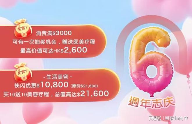 九游娱乐网站：面部提升项目哪个效果好？应该怎么选(图2)