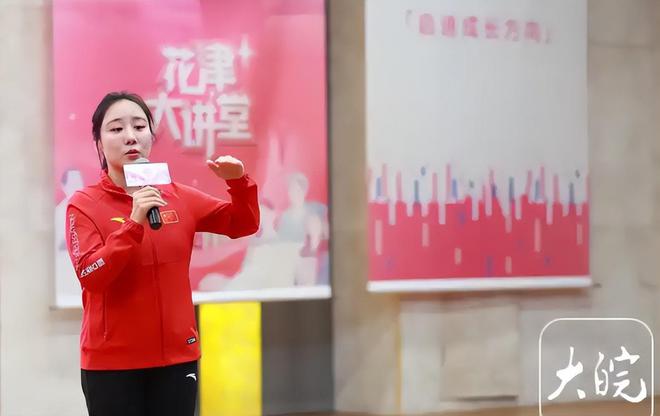 九游娱乐网站：身高仅1米37的奥运冠军20岁迎来二次发育退役多年她过得如何(图23)