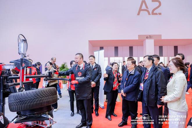 九游娱乐：探索汽后市场创新之路2025年AMR中国国际汽保汽配展揭幕(图7)