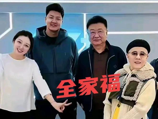 九游娱乐：59岁金龟子日本高端美容61岁王宁换血曝手术全过程价格不菲(图8)