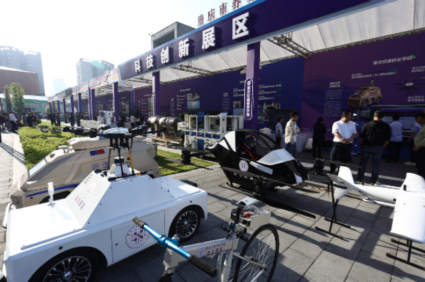 九游娱乐网站：2025年成渝地区双城经济圈职业教育活动周在重庆启幕(图4)