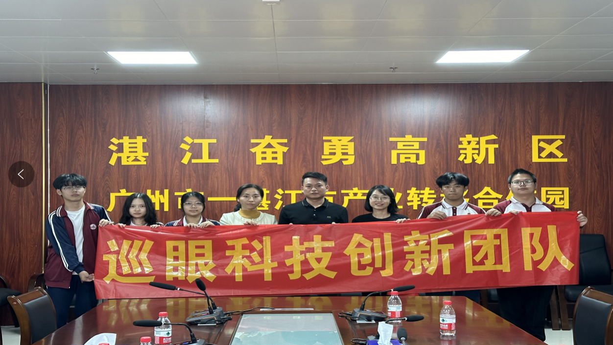 九游娱乐：“无人机+AI”技术创新破解传统电力运维难题(图3)