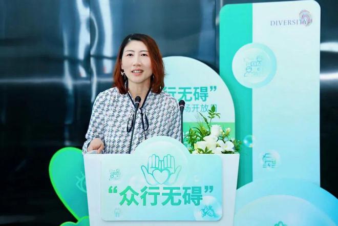 九游娱乐网站：多元与共融大众汽车集团（中国）成功举办“众行无碍”残障融合职场开放日活动(图2)