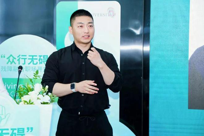 九游娱乐网站：多元与共融大众汽车集团（中国）成功举办“众行无碍”残障融合职场开放日活动(图4)