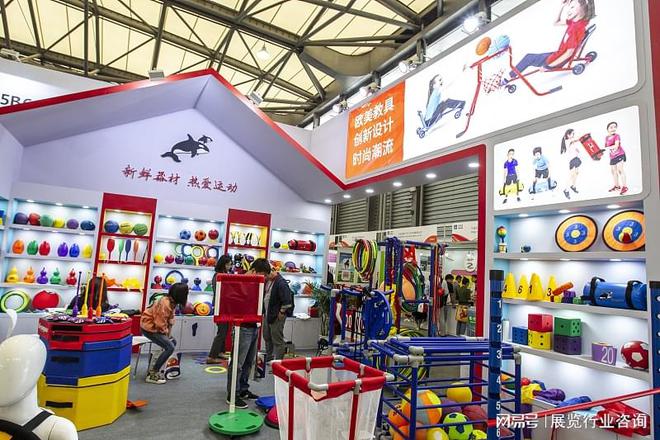 九游娱乐网站：2024义乌体育用品展会(图3)