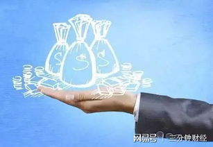 九游娱乐：创业什么好项目啊赚钱快创业什么好项目啊赚钱快呢