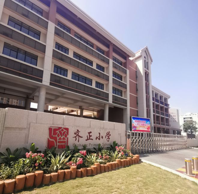 九游娱乐平台：【】成熟社区、成熟商业【华发家和城阅湖】售楼处电话(图7)