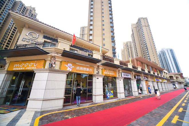 九游娱乐平台：【】成熟社区、成熟商业【华发家和城阅湖】售楼处电话(图5)