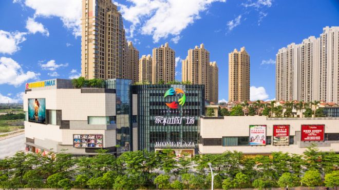 九游娱乐平台：【】成熟社区、成熟商业【华发家和城阅湖】售楼处电话(图4)