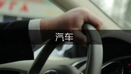 九游娱乐平台：同学范文