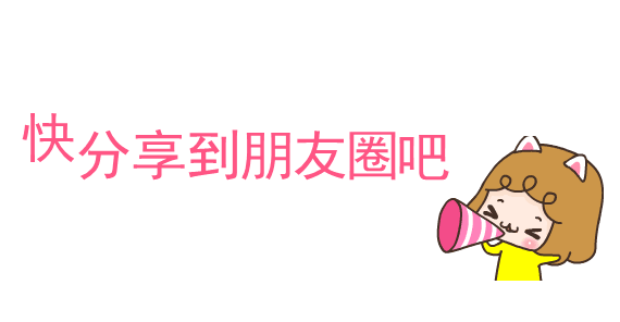 九游娱乐平台：南阳医专2025年第二批中医适宜技术国际培训（俄罗斯班）圆满收官范真出席并致辞