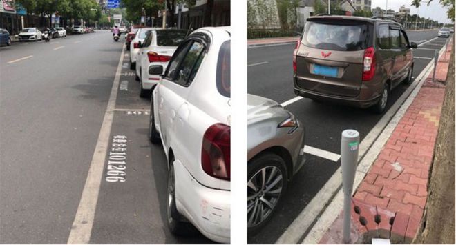 九游娱乐平台：智慧停车平台——实现智慧交通停车