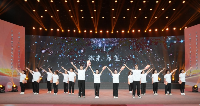 九游娱乐平台：深耕年轻用户群体！贵州：探索“体彩+”品牌宣传新策略(图5)