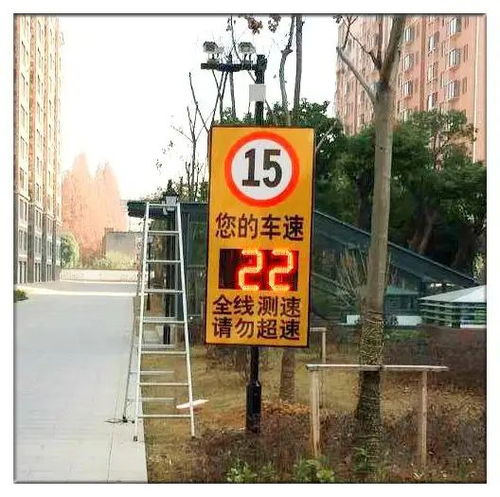 九游娱乐：汽车中间限速多少公里合适