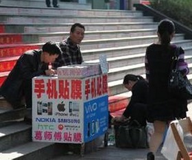 九游娱乐网站：乡镇摆摊什么项目好赚钱呢