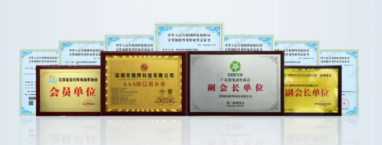 九游娱乐平台：移拜骑行三步走战略：2026年剑指千城万店启动全球化上市计划(图2)