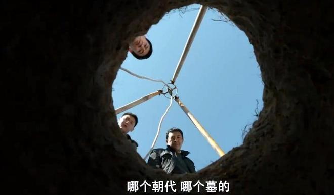 九游娱乐网站：《护宝寻踪》好看：穆见晖家族不简单富可敌国穆父这一代没落(图2)