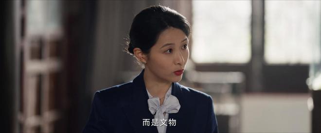 九游娱乐网站：《护宝寻踪》好看：穆见晖家族不简单富可敌国穆父这一代没落(图11)