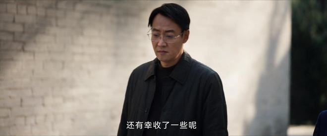九游娱乐网站：《护宝寻踪》好看：穆见晖家族不简单富可敌国穆父这一代没落(图16)