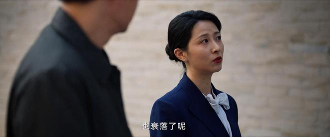 九游娱乐网站：《护宝寻踪》好看：穆见晖家族不简单富可敌国穆父这一代没落(图17)