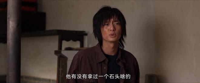 九游娱乐网站：《护宝寻踪》好看：穆见晖家族不简单富可敌国穆父这一代没落(图26)